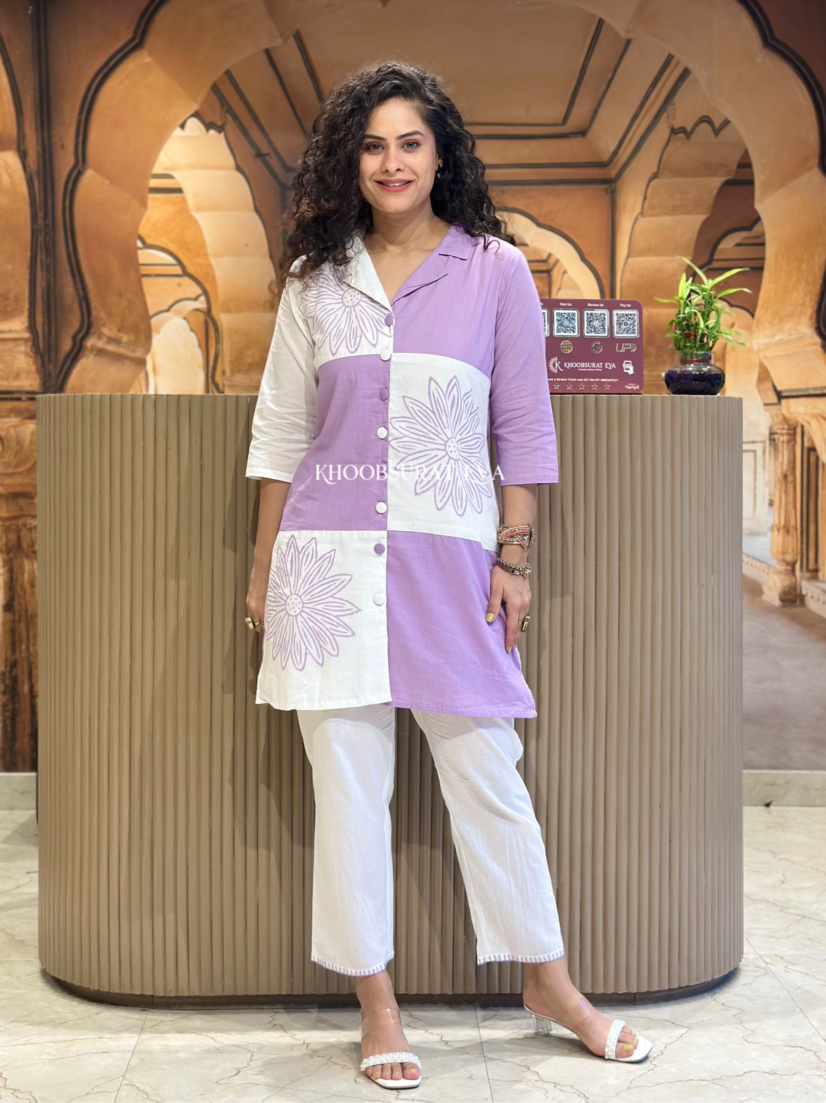 Purple Aura Coords Set