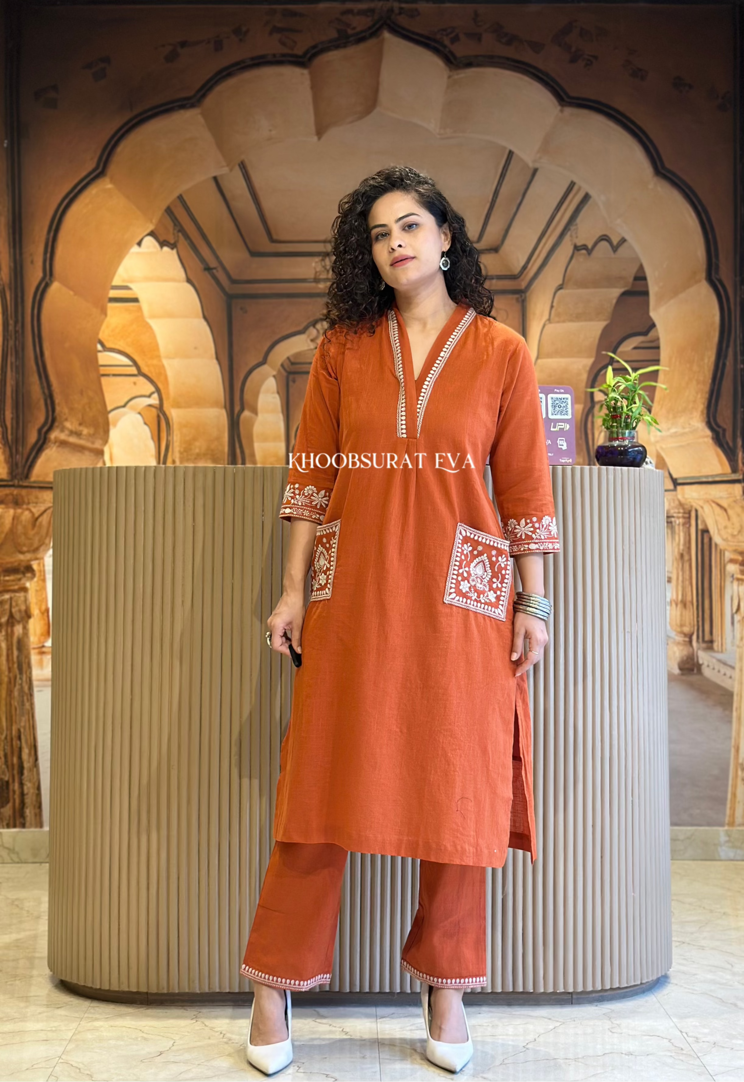 Show Off Rust Kurta Set