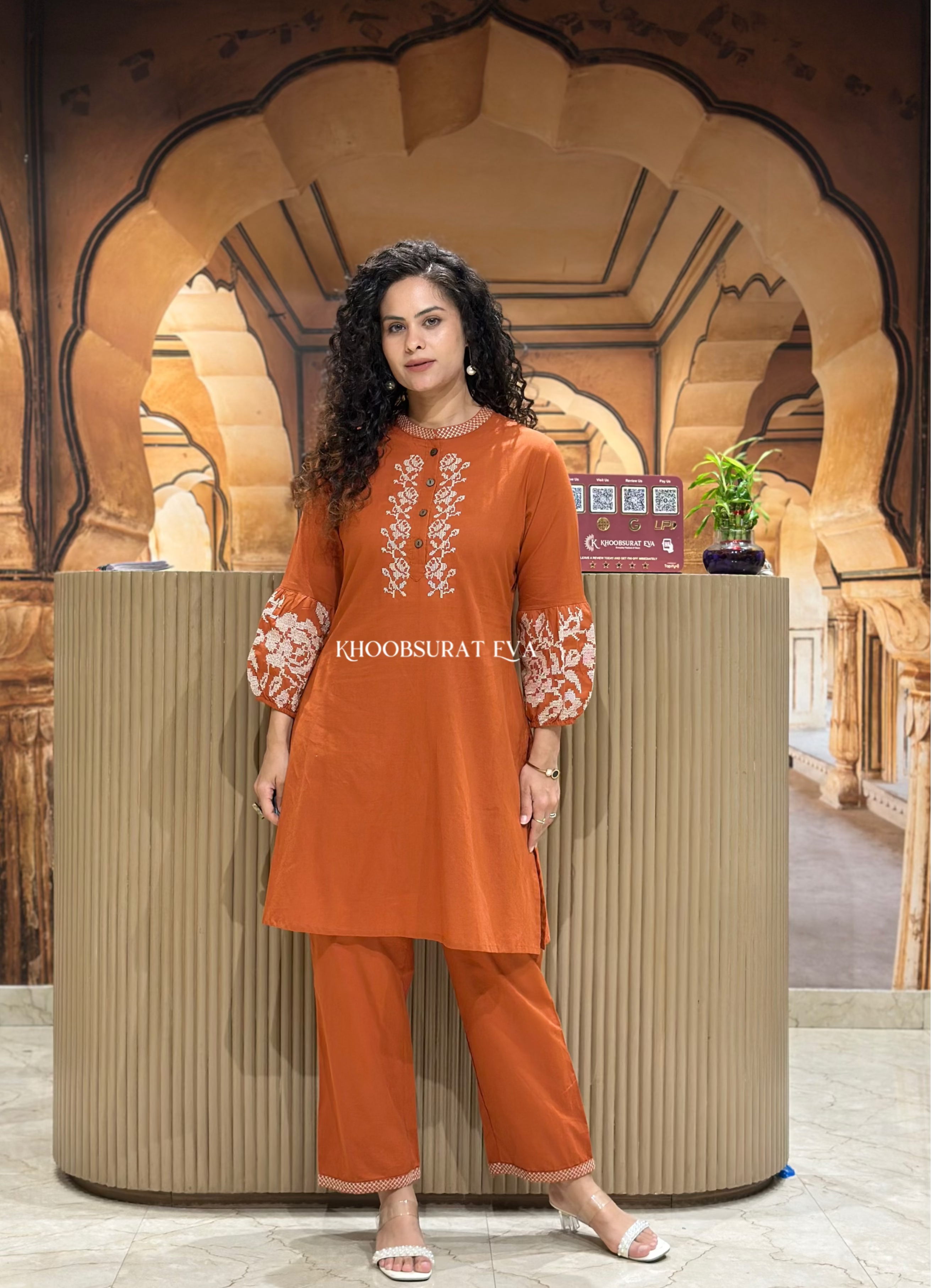 Vibe Check Coord Set