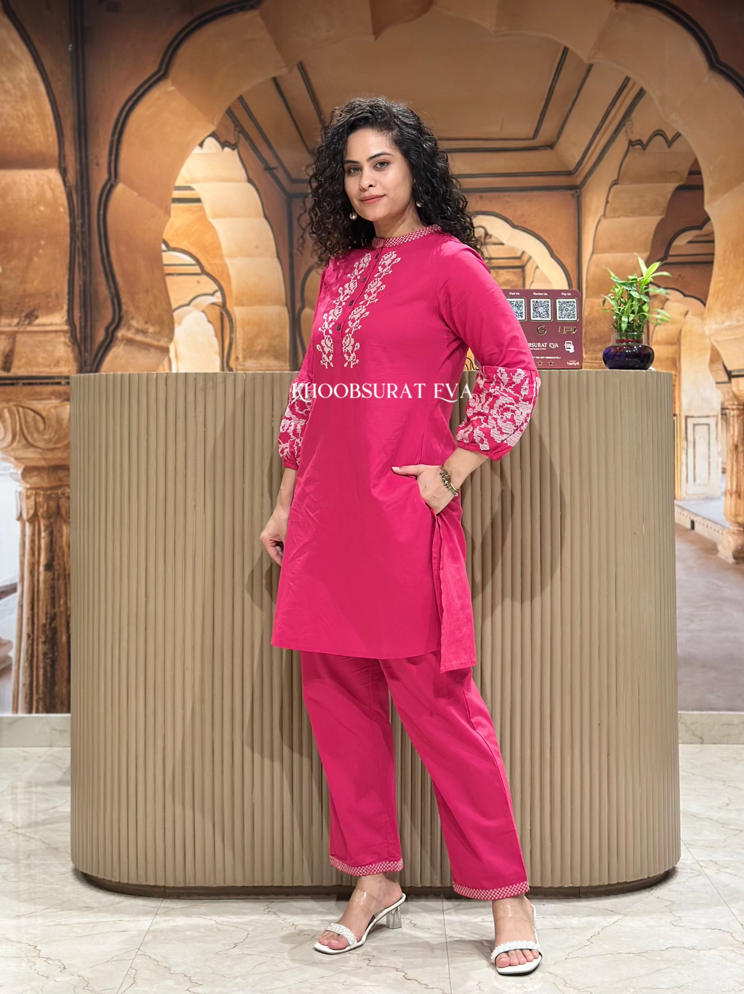 Rise Up Rose Coord Set